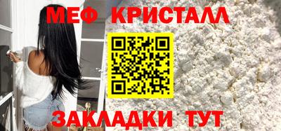 a pvp Северобайкальск