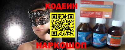 кокс Рузаевка