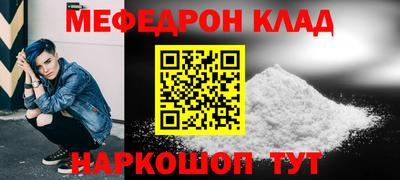 гашишное масло Рыбинск