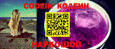 мефедрон Свободный