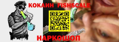 шишки Рязань