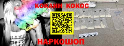 a pvp Северобайкальск