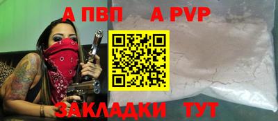 кокс Рузаевка