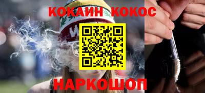 a pvp Северобайкальск
