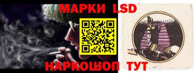 кокс Рузаевка
