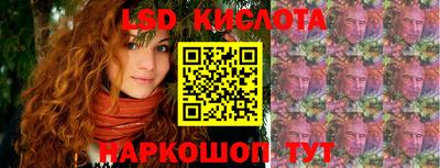 a pvp Северобайкальск