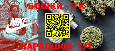 мефедрон Свободный