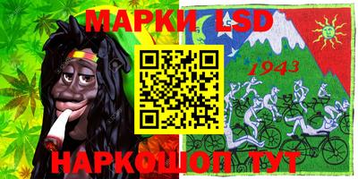 a pvp Северобайкальск