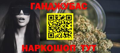 кокс Рузаевка