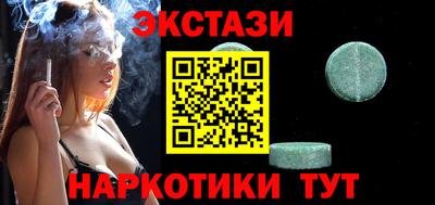 a pvp Северобайкальск