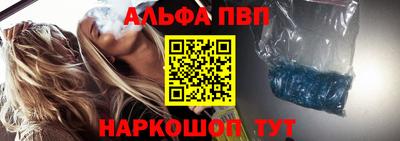 шишки Рязань