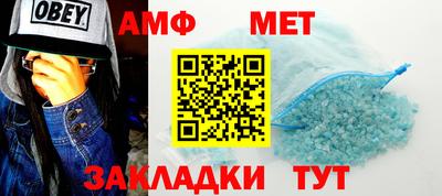 a pvp Северобайкальск