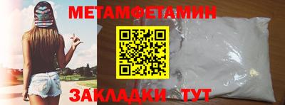 кокс Рузаевка