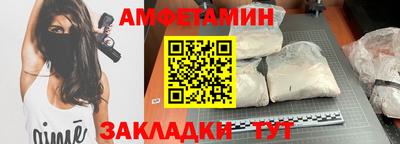 мефедрон Свободный