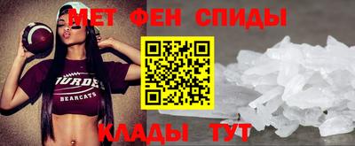 гашишное масло Рыбинск