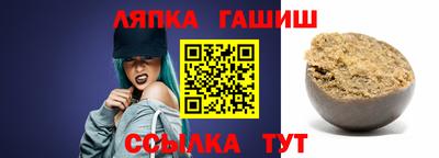 кокс Рузаевка