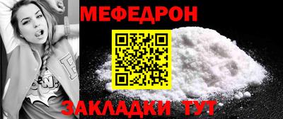 a pvp Северобайкальск