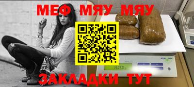 шишки Рязань