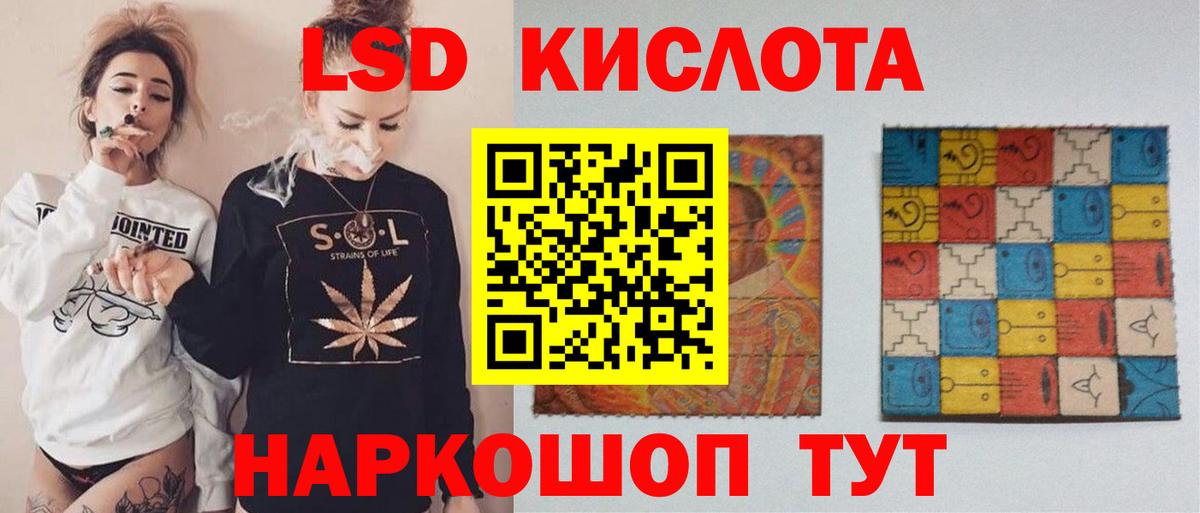 Меф  АМФ   COCAIN  Вход с VPN  Мефедрон кристаллы  Нягань  Каннабис 